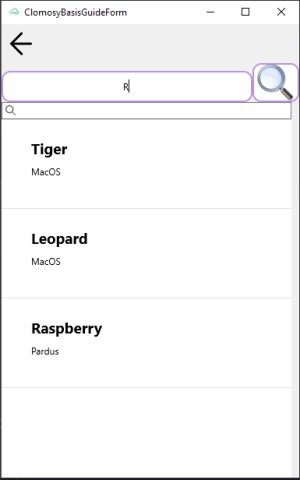 MyGuideForm Screen